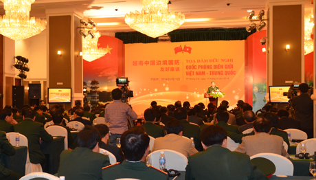 ການເຄື່ອນໄຫວພົບປະແລກປ່ຽນມິດຕະພາບປ້ອງກັນຊາດເຂດຊາຍແດນຫວຽດນາມ - ຈີນ